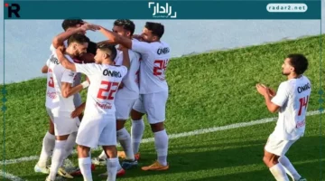 الزمالك يرفع استعداده لمواجهة ديكيداها الصومالي في تحدٍ قوي
